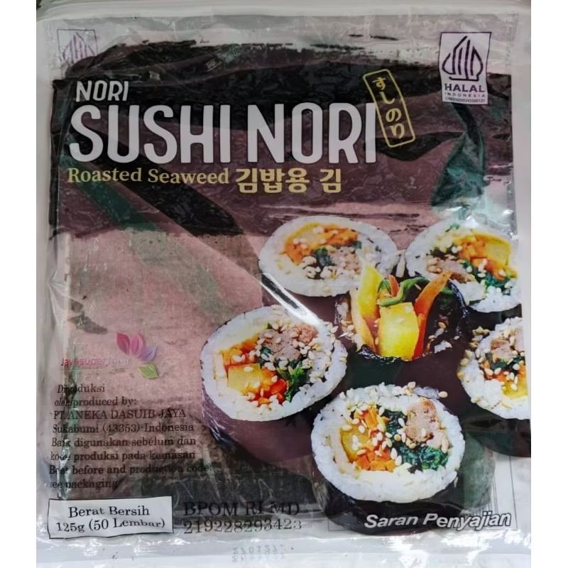 

N Uhi Ii 50 Lembar Halal Java Aao Eaweed Rumput Laut Ulit Uhi Bungu Imbab Bento