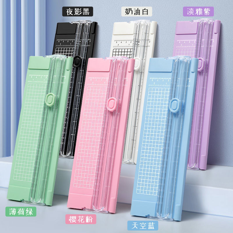 

A4Paper Cutter Small Paper Trimmer Photo Cutting Paper Knife