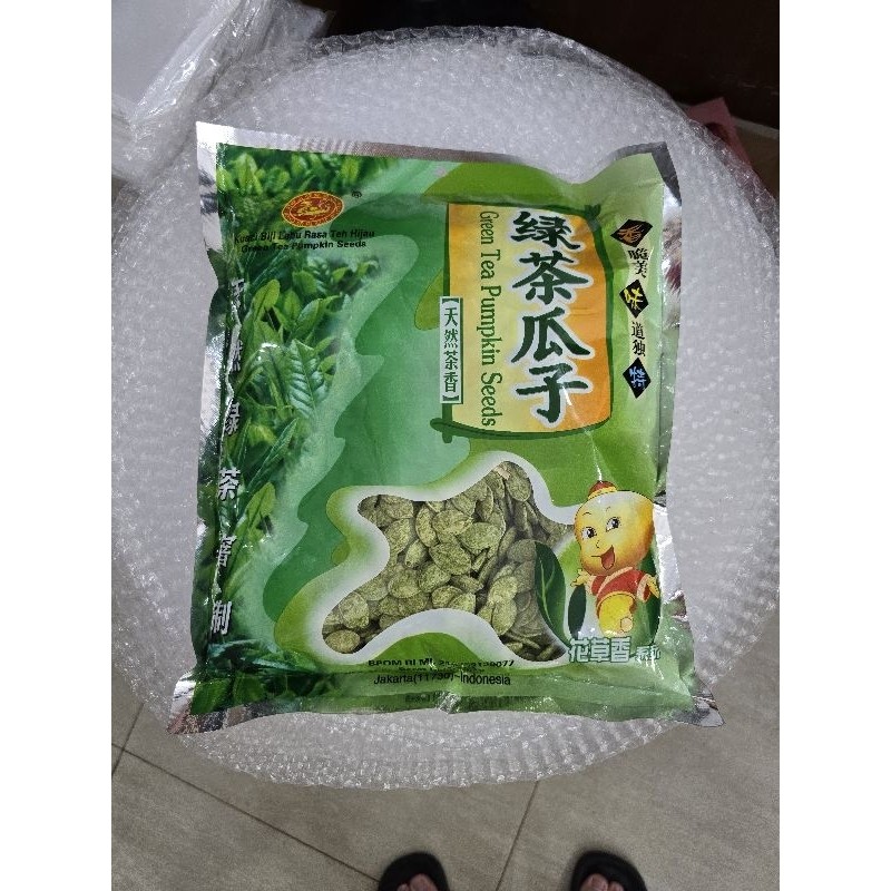 

Uaci Hijau Uaci Green Tea 1 G