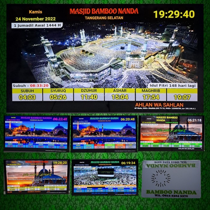 Jam jadwal sholat TV. JWS TV. Jam masjid TV, Versi 2