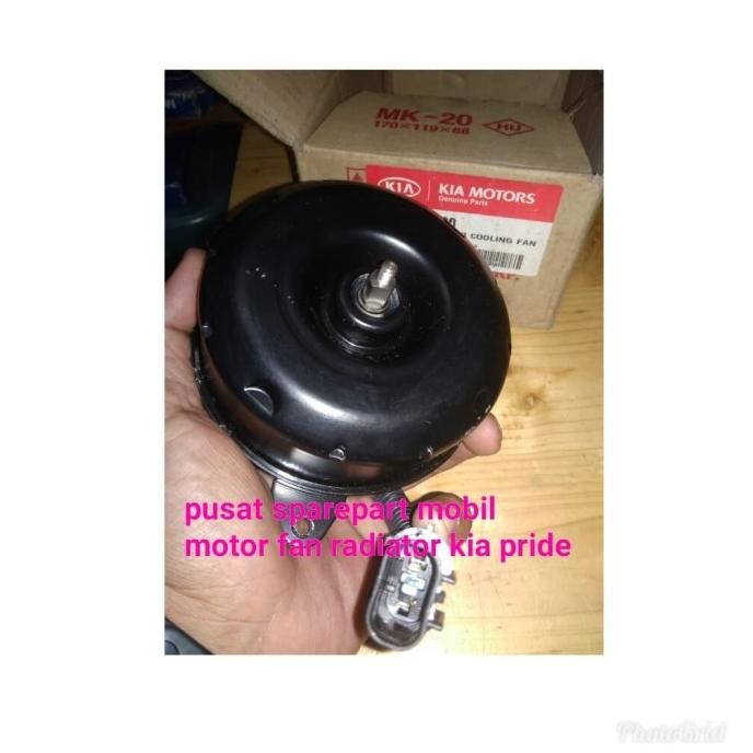 MOTOR FAN RADIATOR KIA PRIDE EXTRA FAN RADIATOR TERLENGKAPP