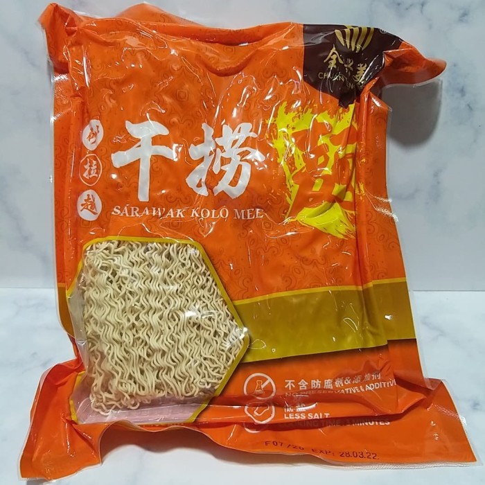 

PROMO MIE / PASTA / sarawak kolo mee / mie 400gram NON COD