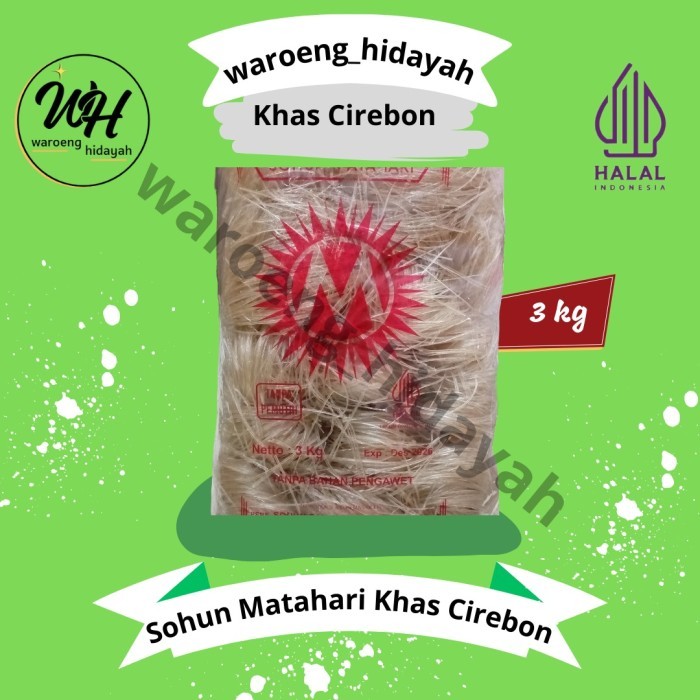 

PROMO MIE / PASTA / Sohun Super Matahari Khas Cirebon 3kg NON COD