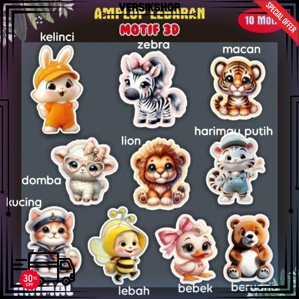 

5 Pcs - Grosir Amplop Lebaran 3D 2025 D Cod