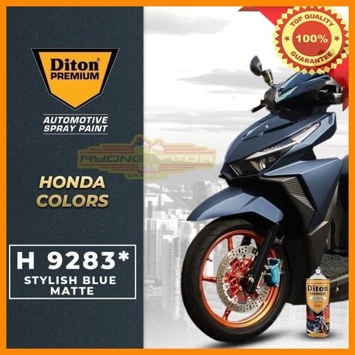 [AMC] DITON PREMIUM H9283* STYLISH BLUE MATTE