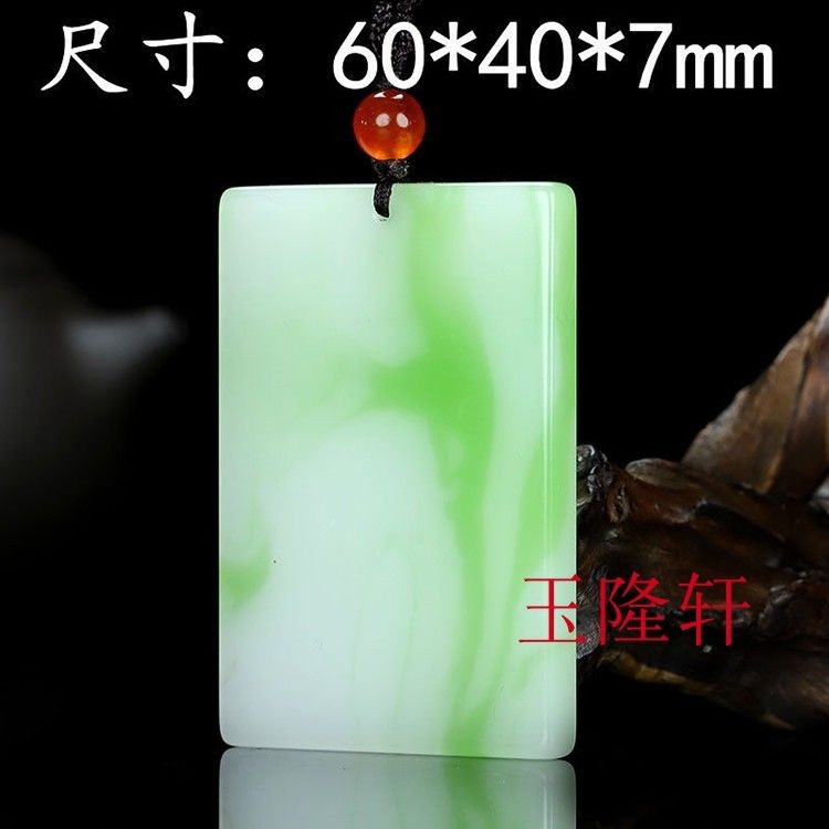 Gantungan Giok Putih Hetian Xinjiang dengan Urat Hijau untuk Kedamaian dan Keamanan