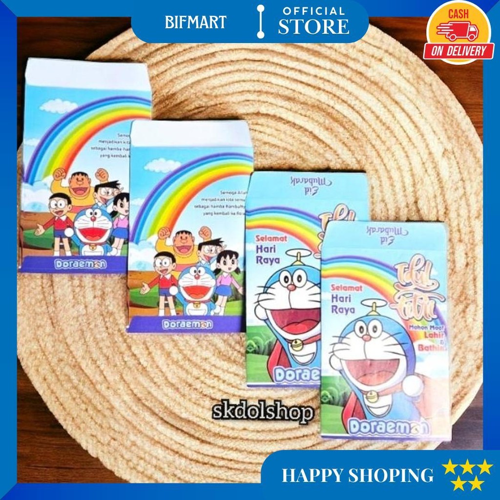 

Amplop Lebaran Angpau Lebaran Kartun Df Seri B Uk Medium Isi 100 Lembar Mix Gambar D Gratis Ongkir