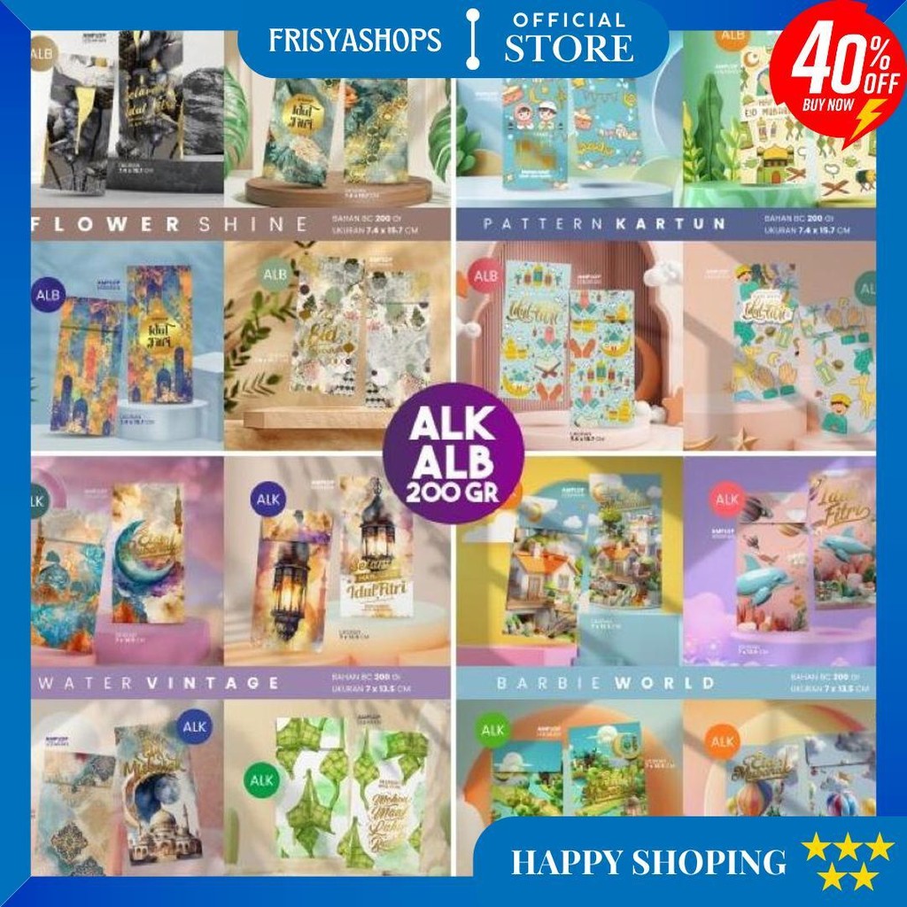 

Amplop Lebaran | Amplop Lebaran Premium | Amplop Lebaran Platinum | Amplop Lebaran Viral | Amplop Lebaran Kekinian | Angpao D Terlaris