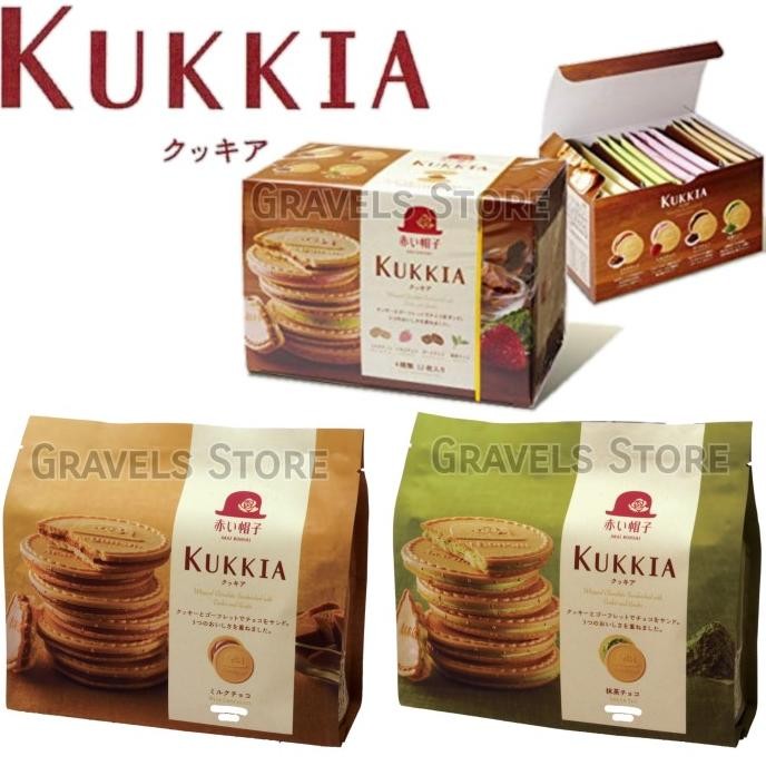 

Murah [Omiyage] Tivoli Kukkia Japan Original Snacks - Akai Bohshi Crackers