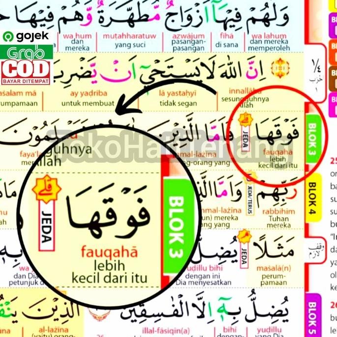 

Al Quran Hafalan Besar A4 8 Blok Warna Terjemah Latin Per Kata Tajwid IS81