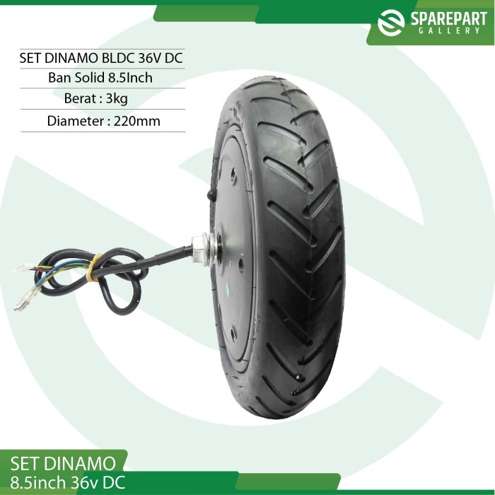 Hemat Dinamo Bldc 8.5Inch 36V Dc With Tire Skuter Listrik Otoped Motor Bldc