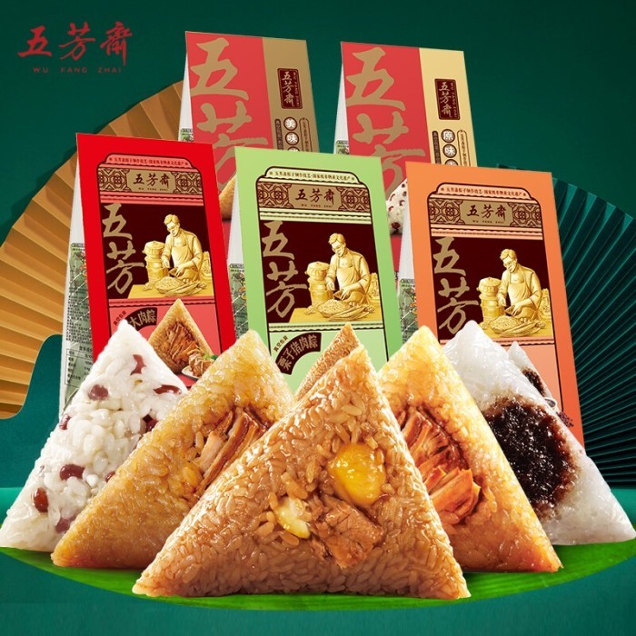 

Wu Fang Zhai Bacang Manis Bakzhang