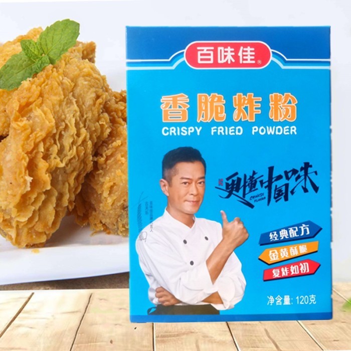 

Bai Wei Jia Tepung Goreng Crispy Fried Powder