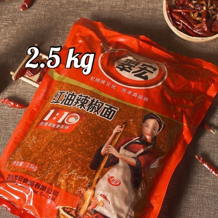 

Cui Hong Hong You Cabe Kering Giling Halus