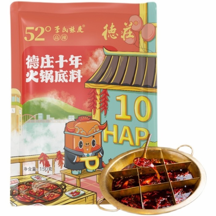 

Bumbu Hotpot Extra Pedas De Zhuang 10 Years Hap