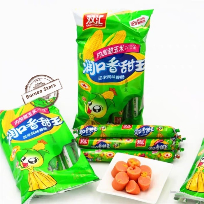 

Sosis Pork Shuanghui/ 240 Gram/Jagung Corn