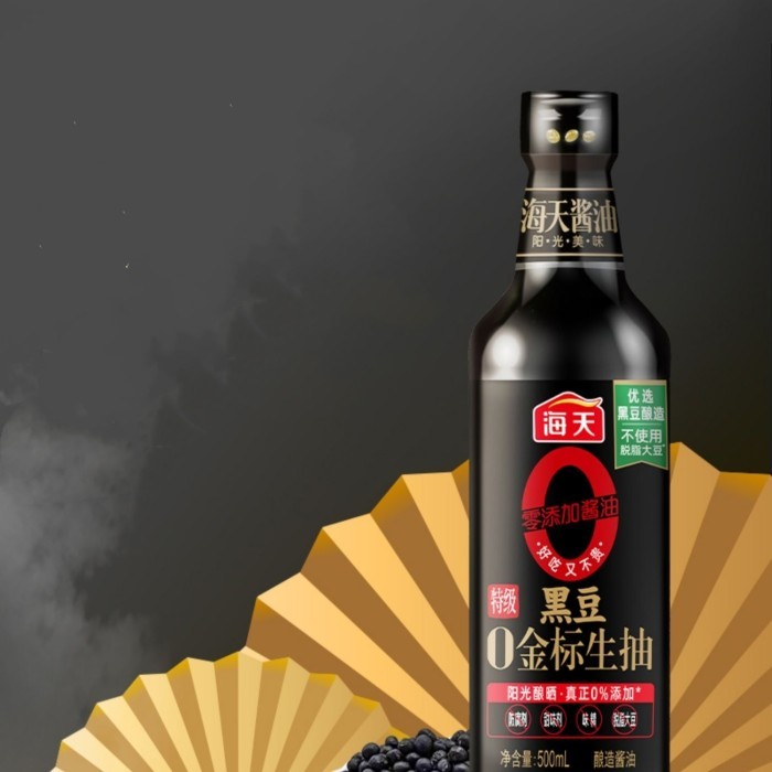 

Haday Zero Light Soy Kecap Asin Kedelai Hitam Hei Dou Sheng Chou