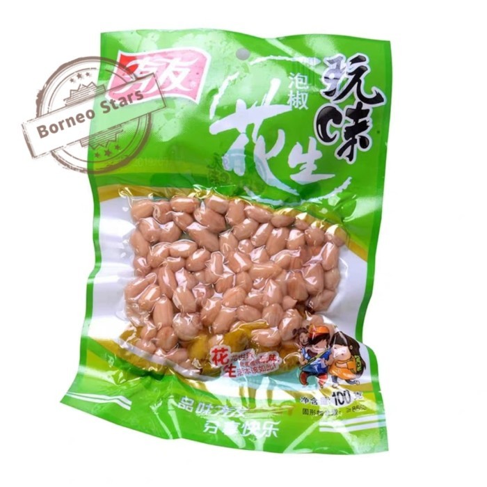 

Kacang Acar Yuyu