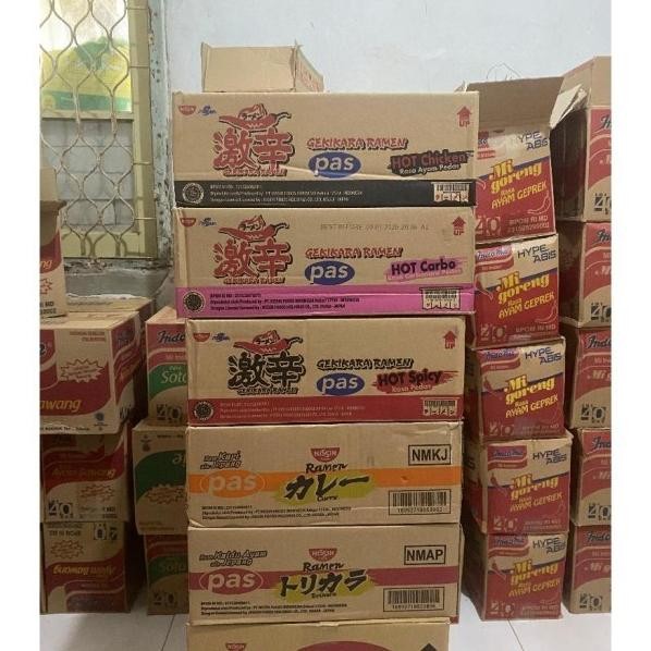 

Groir Du Niin Geiara Ramen 1 Du Ii 30 Bungu