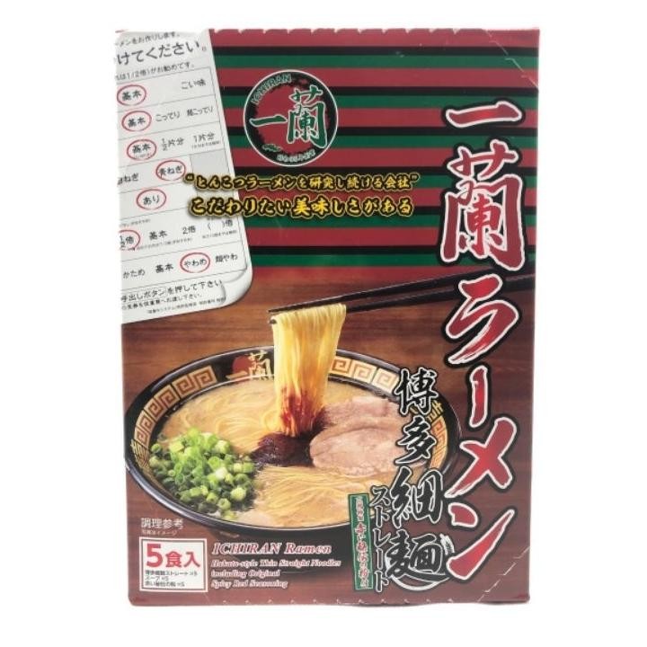 

Ichiran Ramen Ii 5 Pc Jepang