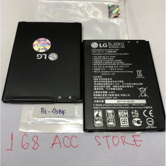 BATERAI LG BL45B1F / LG V10 / LG STYLUS 2 ORIGINAL Terlaris