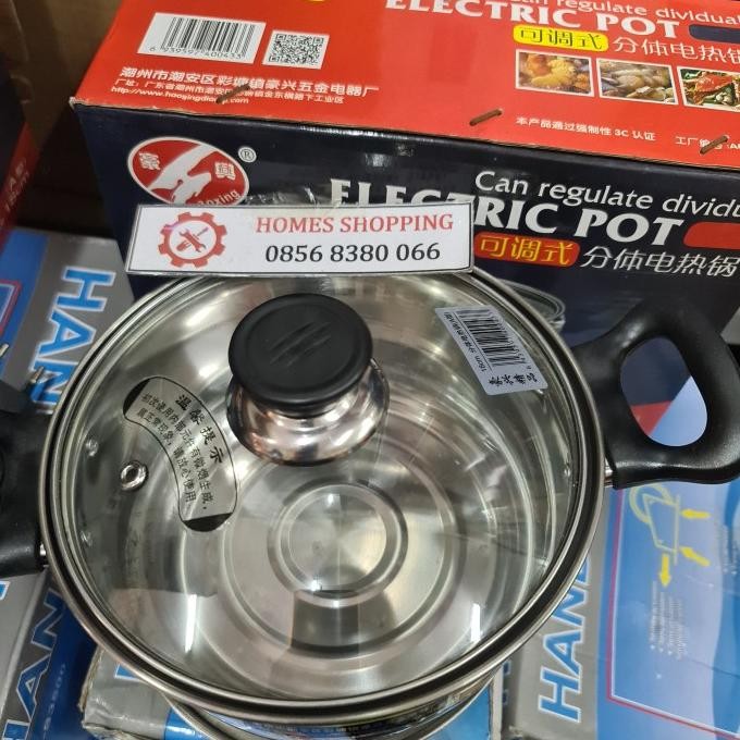 kompor listrik set electric portable panci listrik masak serbaguna