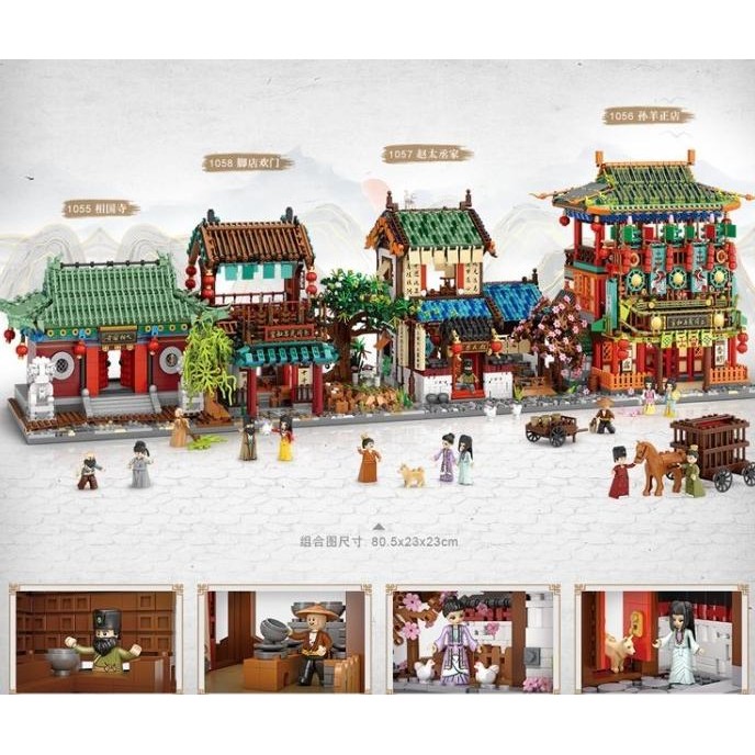 

(PO) COMPLETED LOZ 1055 - 1058 - CHINESE MAP STREET VIEW SERIES STOK TERBATAS