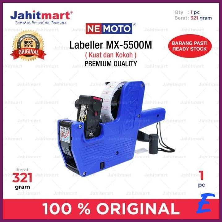 

| JH | LABELLER MX-5500M