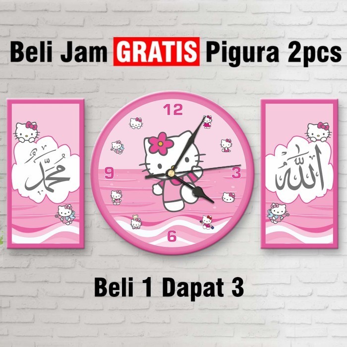TERUJI JAM DINDING KARAKTER HELLO KITTY SET / HIASAN DINDING ANAK HELLO KITTY
