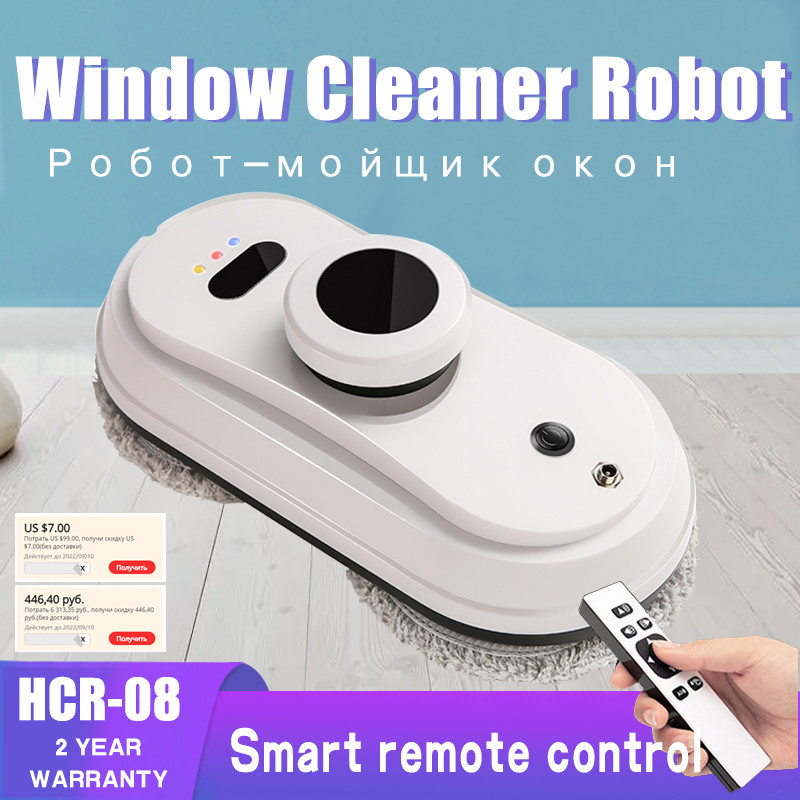 JEBA Automatic Window Cleaner Robot Vacuum Cleaner Window Cleaning Robot Remote Control Glass Cleane