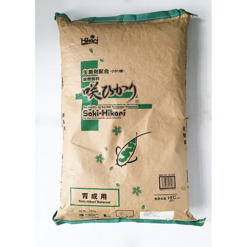 Saki Hikari Grow Balance 15Kg
