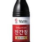 

Chung Jung One Jin Oy Auce Jin Ganjang Ecap Ain 840 Ml