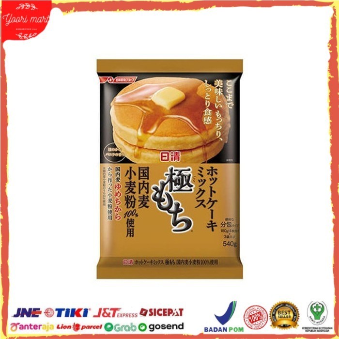 

TERLARIS! Nisshin Hot Cake Mix Goku Mochi / Tepung Premix Pancake 540gr