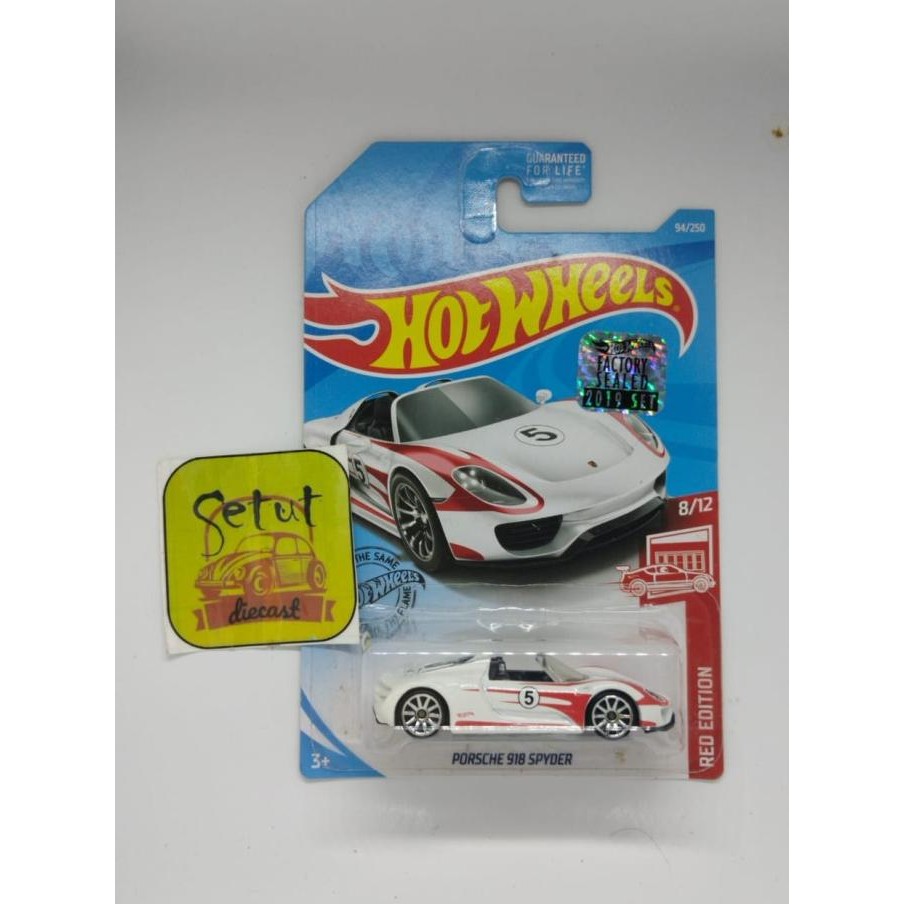 HOT WHEELS HOTWHEELS RED EDITION PORSCHE SPYDER 918 FACTORY SEALED FS PUTIH MERAH