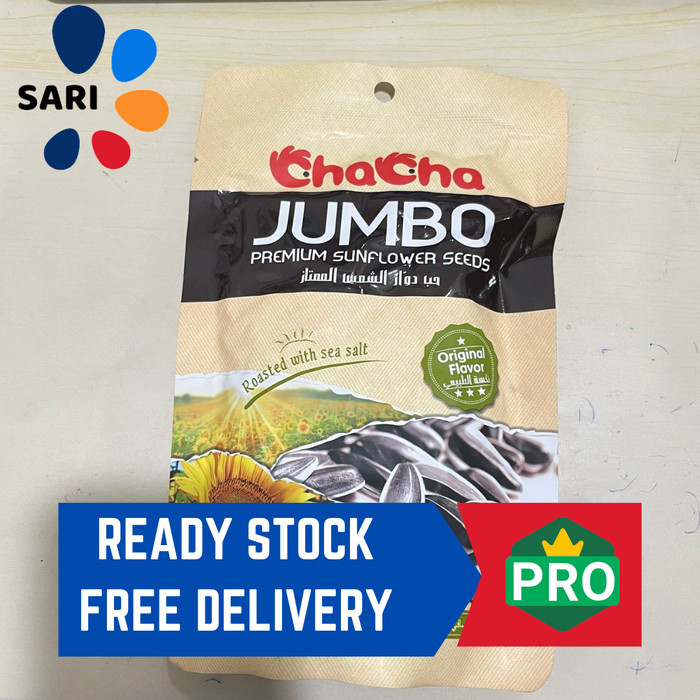

ChaCha Roasted Jumbo Sunflower Seeds Original Flavour