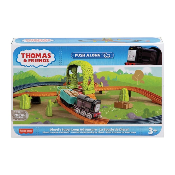 

Thomas & Friends TM Track Set - Assorted