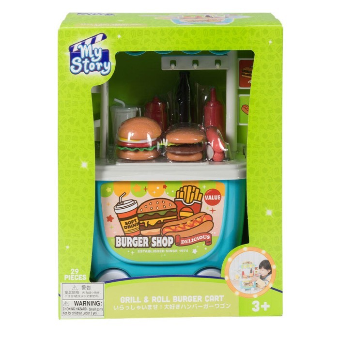 

My Story Grill & Roll Buger Cart