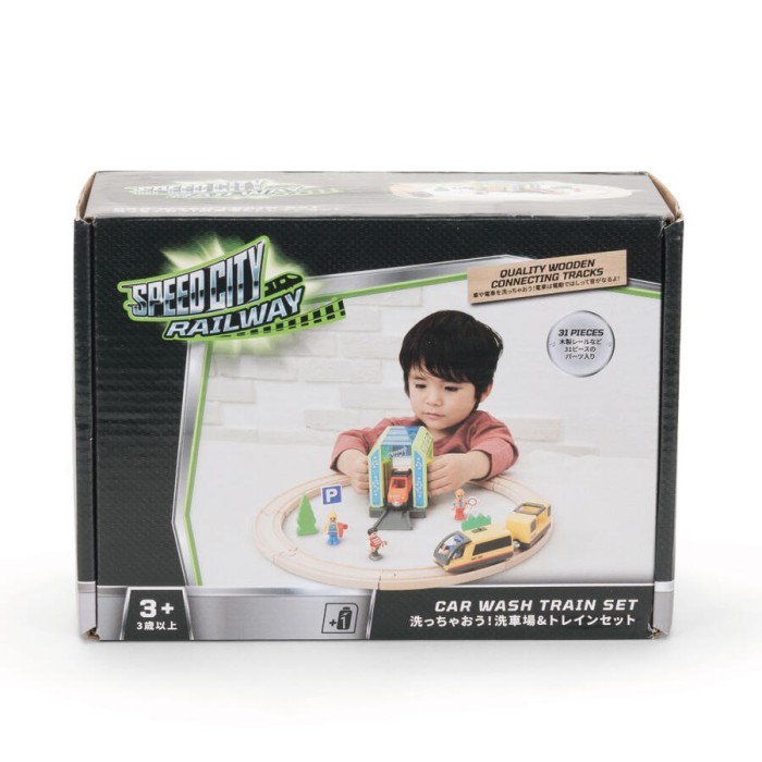 

Speed City Railway Car Wash Wooden Motorize Train Set