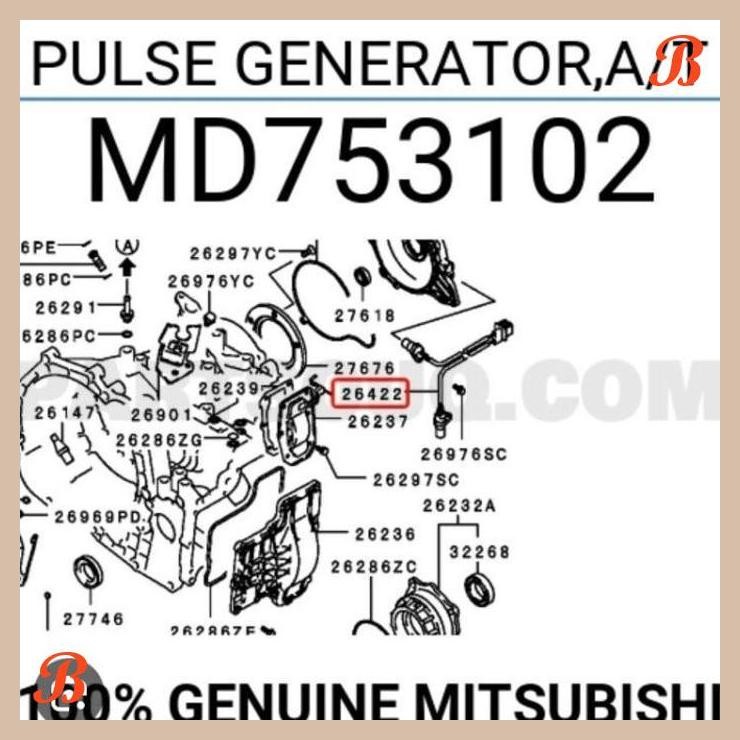 [TSD] PULSE GENERATOR A/T MITSUBISHI GALANT V6 MD753102