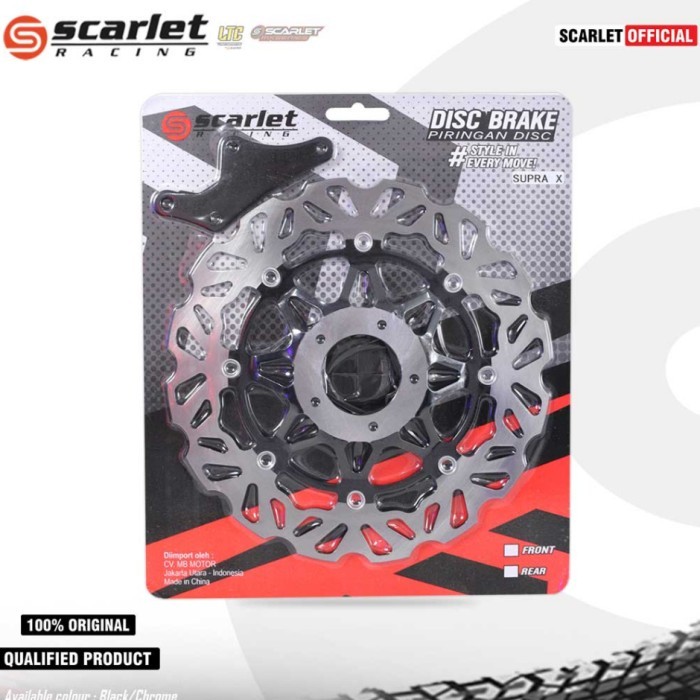 Piringan Cakram Depan Variasi Supra X,Supra Fit,Gl,Legenda,Grand