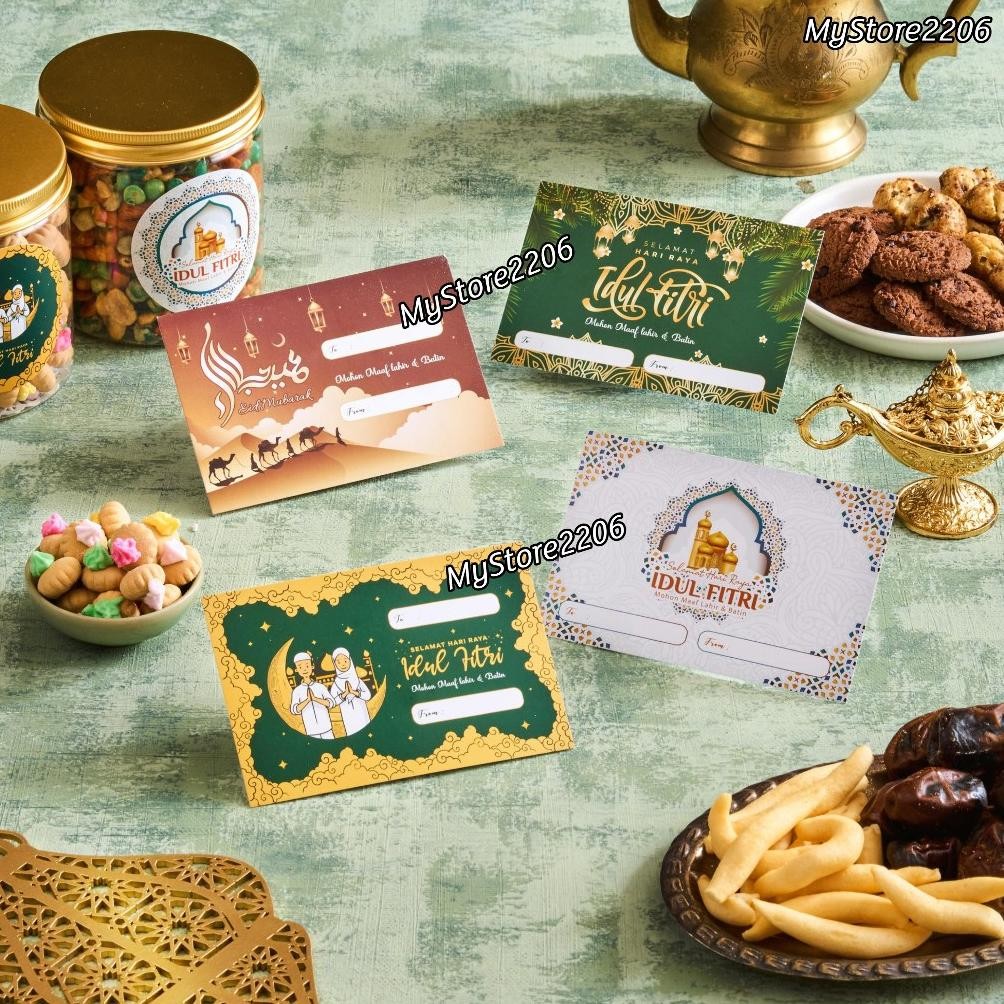 

(3 JAR 600ml) Hampers Parcel Ramadhan Lebaran Idul Fitri Cookies Kue Kering, Makaroni, Kurma
