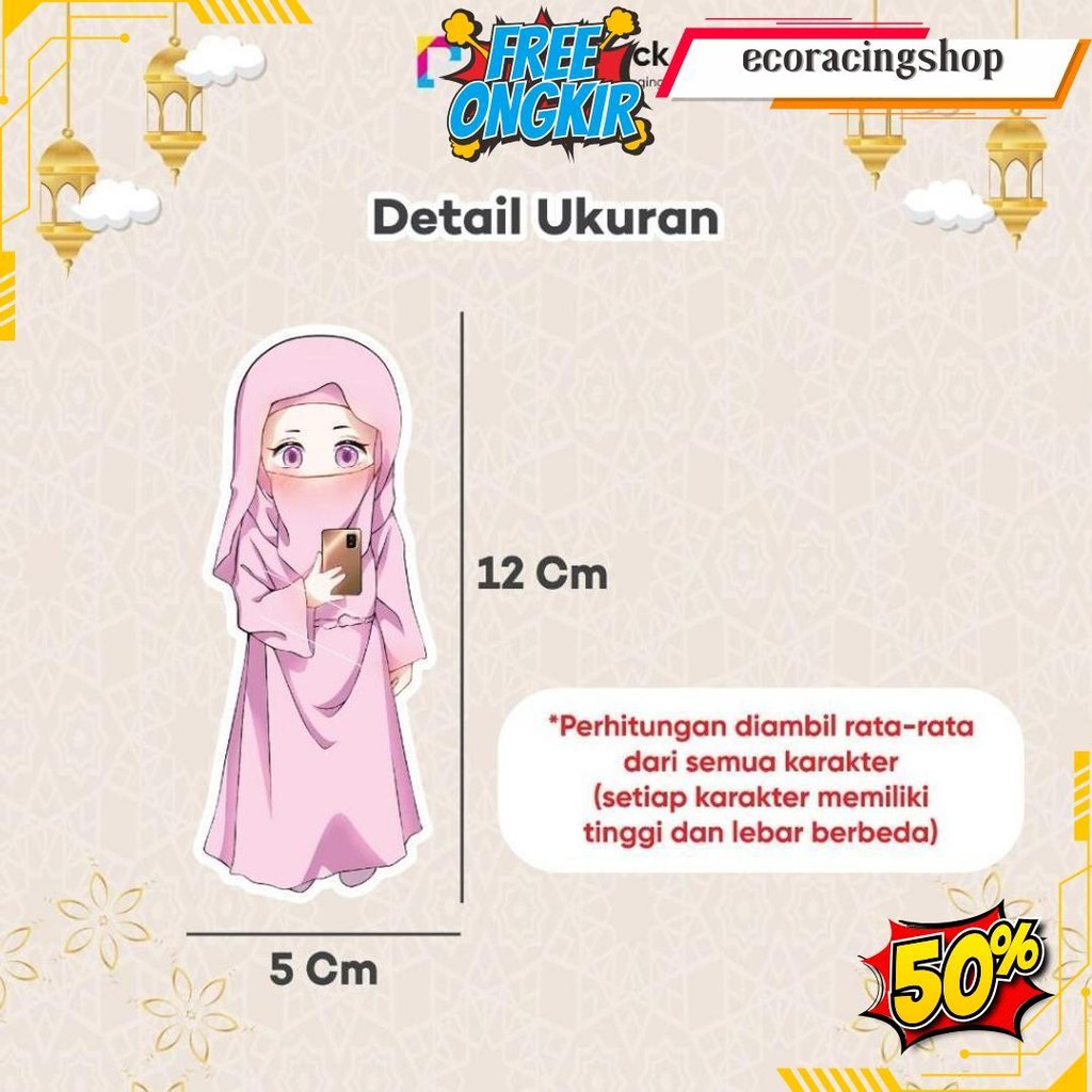 

Amplop Peluk Uang Lebaran (Thr) Idul Fitri 2023 Unik / Motif Lucu Aesthetic Terbaru Isi 10Pcs Bisa Cod