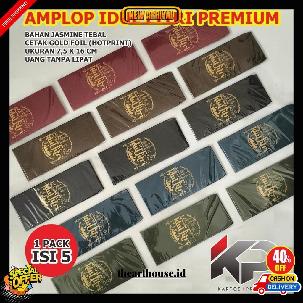 

Amplop Idul Fitri Premium Uang Tanpa Lipat Ukuran 7,5 X 16 Cm / Amplop Lebaran Premium Termurah Banget