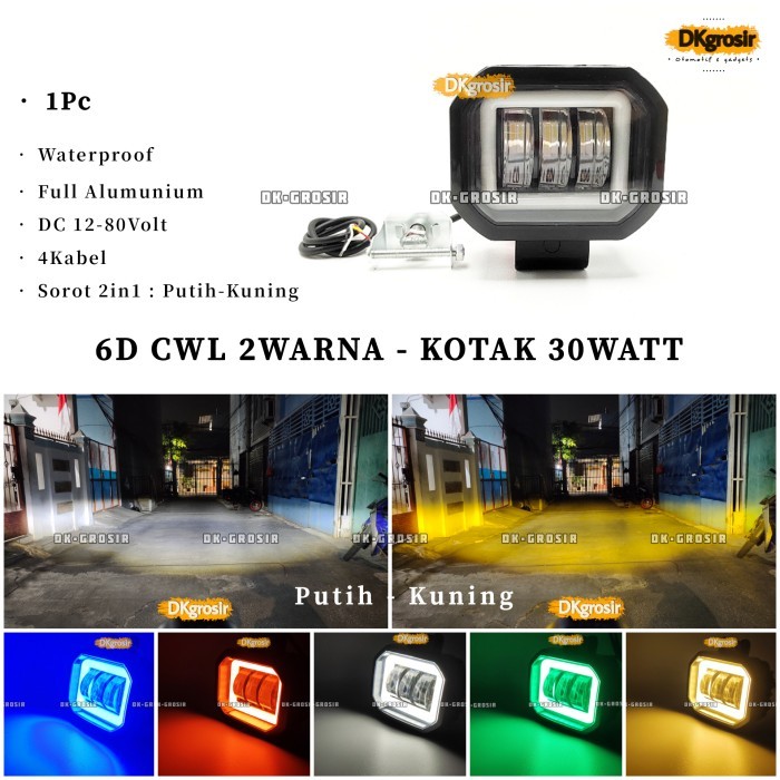 6D Kotak 2In1 Lampu Tembak Sorot Putih Kuning Led Cwl 3Mata 30Watt