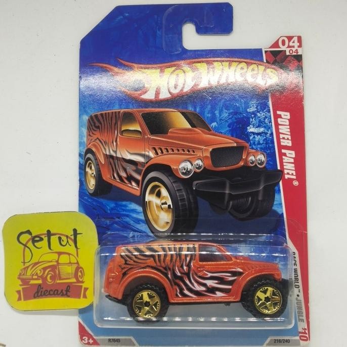 HOT WHEELS HOTWHEELS POWER PANEL ORANGE BLUE CARD