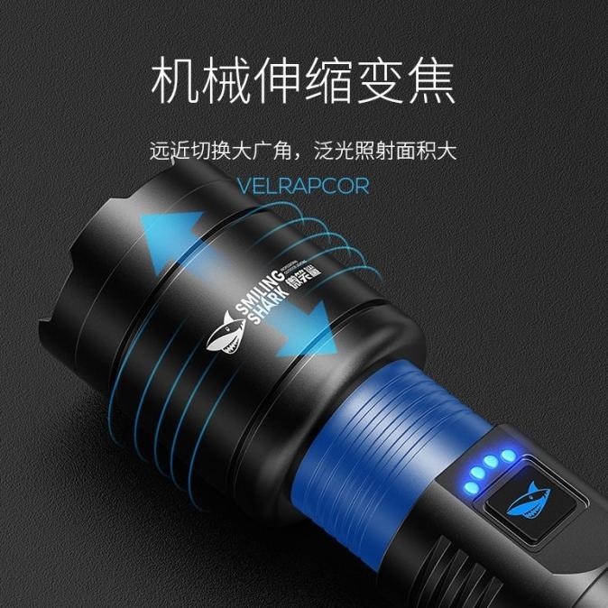 SENTER LED SMILING SHARK SD-5220 M80 - CAHAYA SUPER TERANG Terlaris