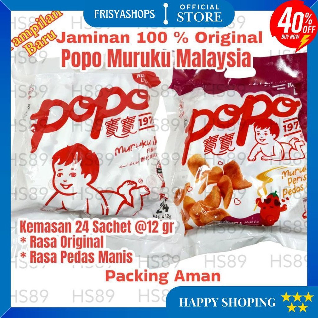 

Maruku Asli - Popo Muruku M4Laysia 800Gr - Ayam Popo Maruku - Maruku Ikan - Snack Maruku D Sale