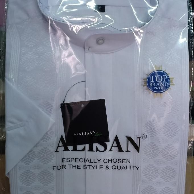 baju koko alisan pendek Terlaris