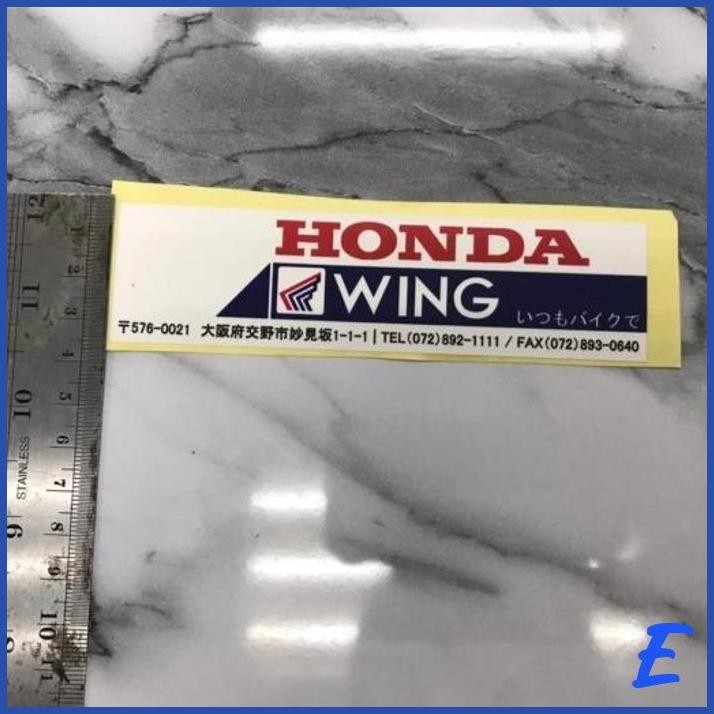| FD | STICKER DEALER MOTOR JDM HONDA WING