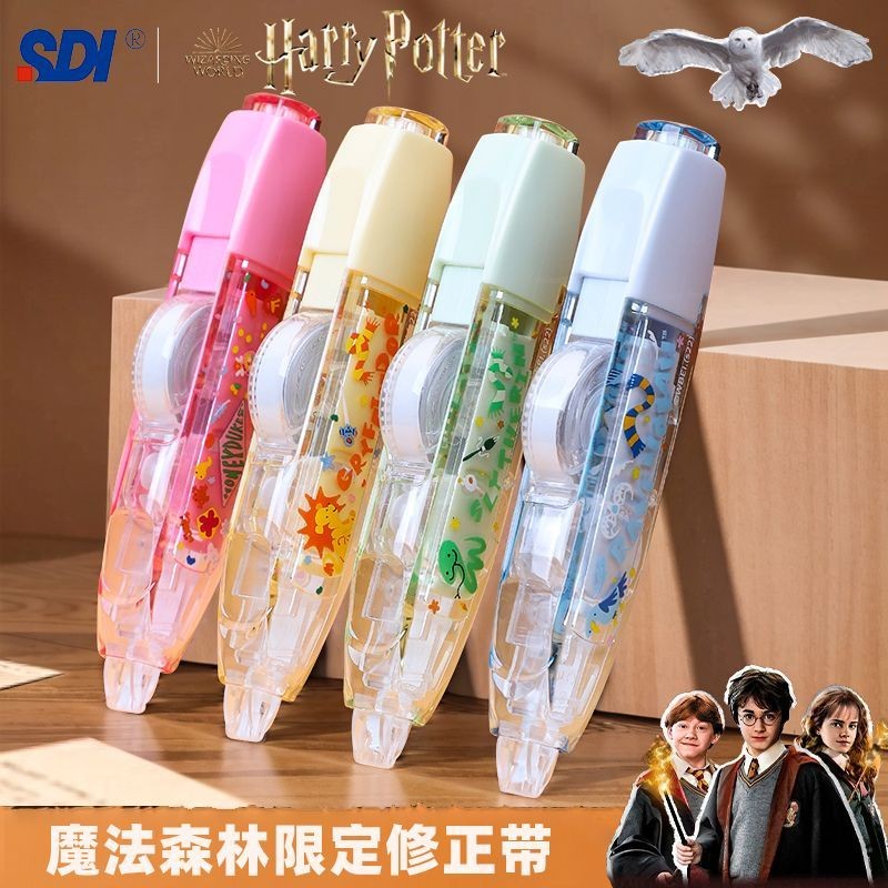 

Correction Tape Imported Large Capacity Silent Student Practical Push Type